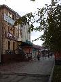 увеличить Империя Красоты в Черкесске